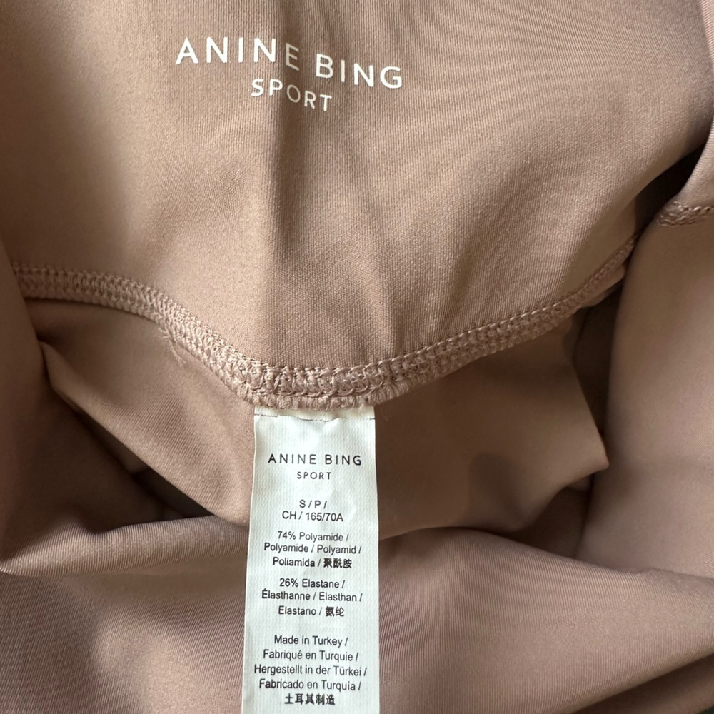 Anine Bing Blake Washed Iron Workout Leggings Size Small - Picture 4 of 6